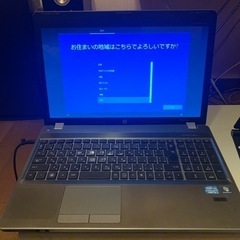 【決定済み】激特価★ hp PRO BOOK 15インチ