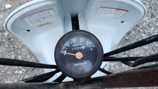 SUZUKI スズキ セル付き、前カゴ、リアキャリア、U字ロックホルダー