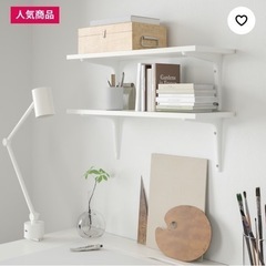 【新品未開封】IKEA BURHULT ブールフルト➕ SIBB...