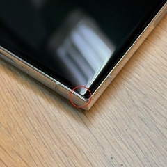 Galaxy S23 Ultra SCG20