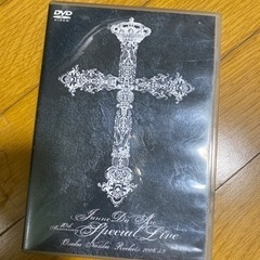 Janne Da Arc   DVD