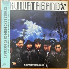 Kuwata Band   お話中