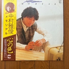 中村雅俊／心の色　　LP レコード