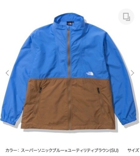 THE NORTH FACE  コンパクトブルゾン  メンズＸＬ