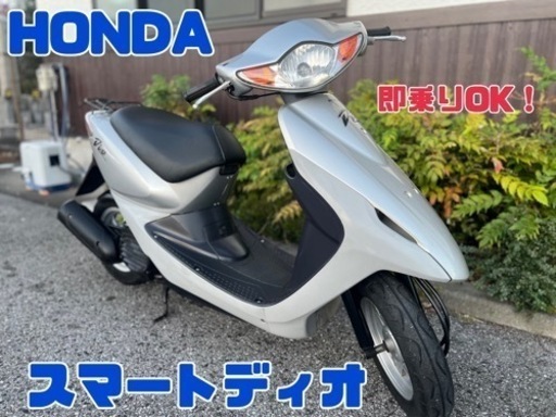 ▪️【成約済み】ホンダ スマートディオ　新品交換済み部品あり‼️ リアホイールアルミ