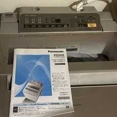 受付終了　パナ洗濯機　取りに来てくれる方無料で差し上げます