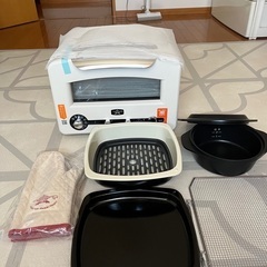 アラジングラファイトグリル&トースターセット