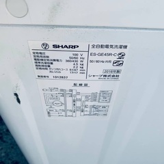 限界価格挑戦！！新生活家電♬♬洗濯機/冷蔵庫♬21