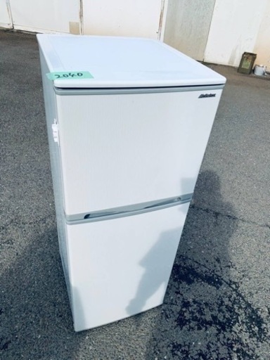 新生活応援‍🔥🧢送料・設置無料🧢冷蔵庫&洗濯機割引セール