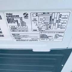 限界価格挑戦！！新生活家電♬♬洗濯機/冷蔵庫♬23