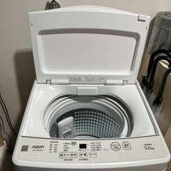 AQUA 全自動洗濯機 5.0kg