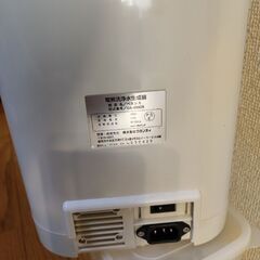 電解洗浄水作成機