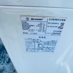 ⭐️2018年製⭐️ 限界価格挑戦！！新生活家電♬♬洗濯機/冷蔵庫♬27