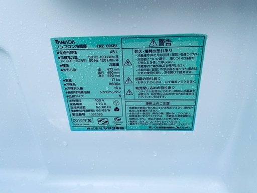 ⭐️送料無料⭐️引っ越し・一人暮らし⭐️家電セット・冷蔵庫洗濯機29