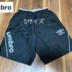 umbro アンブロ　プラクティスパンツ　ゲームパンツ　練習用　...