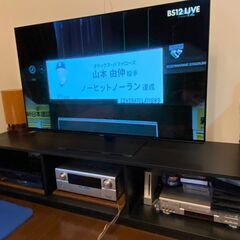 【引取期限11/23】TVボード【 幅180x 奥行45 x 高...
