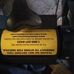 ミンコタ　フットコン　最終値下げです