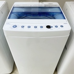 (送料無料) 2020年購入 極美品 5.5kg 洗濯機 シワケ...