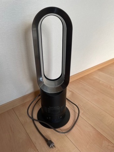 ダイソン dyson ホット\u0026クール hot+cool AM05