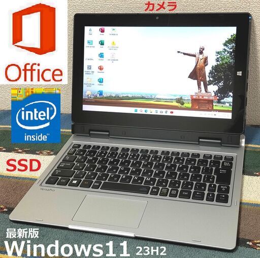 AUTUMN SELL✅送料無料！【動作良好】/第6世代デュアルコアCPU/光速☆彡SSD128GB/メモリ4GB/USB3.0/Wi-Fi/Bluetooth/カメラ/マイク/HDMI/11.6インチ液晶高解像度1920x1080/Windows11/MS Office/点検整備清掃済み/サポート\u0026アフターサービス永続対応！/VersaPro No.RRQLKEL