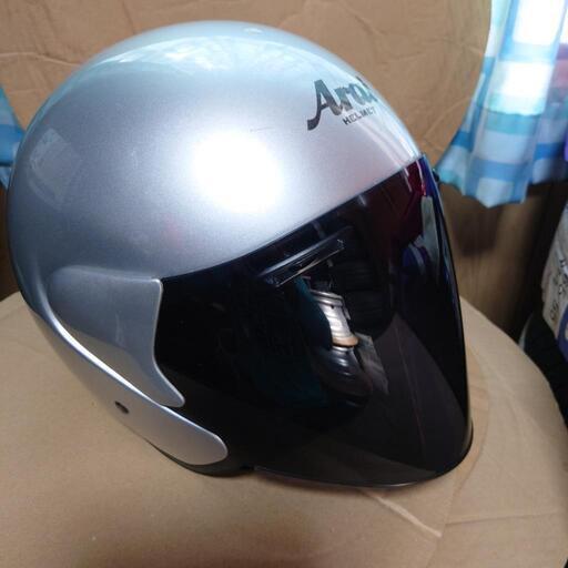 アライSZαⅡ シルバー 楽天市場】Arai アライ SZ-G [エスゼット ジー