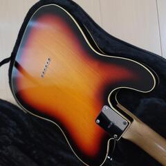 Provision telecaster