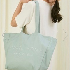 【SNIDEL HOME】トートバッグ👗
