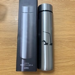 スリム水筒　220ml