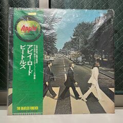 ビートルズ レコード②