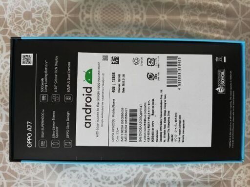 OPPO A77 ブルー 128 GB SIMフリー　超高速充電