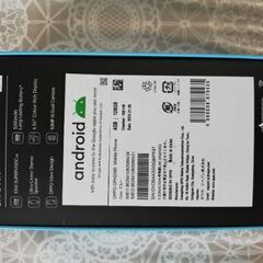 　OPPO A77 ブルー 128 GB SIMフリー　超高速充電