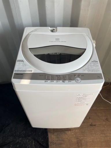2021年製‼️TOSHIBA‼️洗濯機‼️5㌔‼️AW-5G9(W)