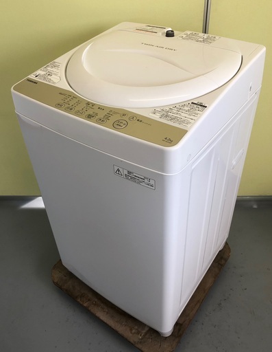 【地域限定 送料・設置無料】東芝 2016年製 洗濯機 R5-0015