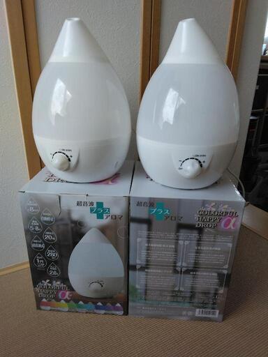 ほぼ未使用　加湿器　2セット‼️
