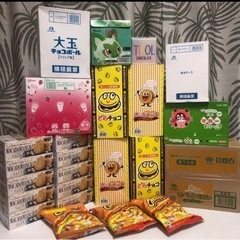 大量お菓子詰まとめ売り‼️   