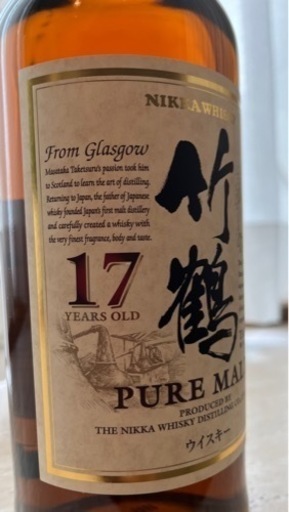 ニッカ 竹鶴17年 700ml 箱なし ピュアモルト ウイスキー NIKKA