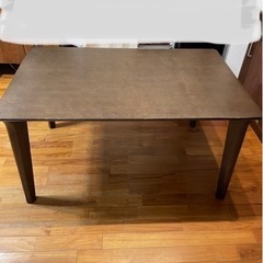 【ネット決済】ダイニングテーブル　135cm幅　大塚家具
