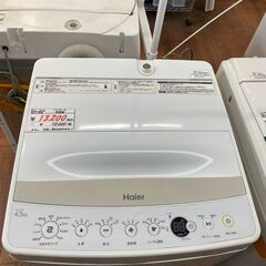 リサイクルショップどりーむ天保山店 NO.10118 洗濯機 4.5㎏ 美品！ 1