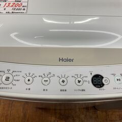 リサイクルショップどりーむ天保山店 NO.10118 洗濯機 4.5㎏ 美品！ 1