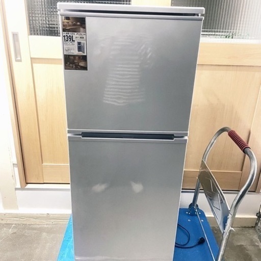 早い者勝ち❗️Abitelax 冷凍冷蔵庫 139L 2022年製【美品】 (川島