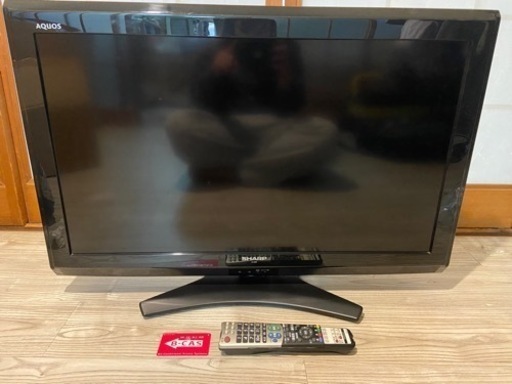 シャープ32型液晶テレビAQUOS