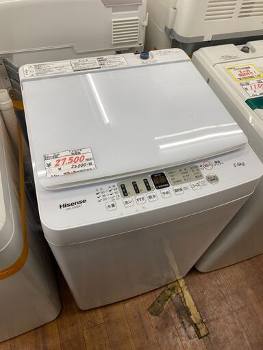 リサイクルショップどりーむ天保山店　NO.10120　洗濯機　5.5㎏　2023年製　美品！　配達・設置可能！
