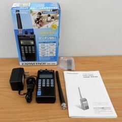 YUPITERU マルチバンドレシーバー HR-500 EXPA...