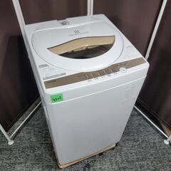 🙇‍♂️h060105売約済み❌4501‼️配送設置は無料🙌‼️最新2022年製✨東芝 5kg 洗濯機