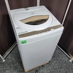 東芝 縦型洗濯機 家電の中古が安い！激安で譲ります・無料であげます(4ページ目)｜ジモティー