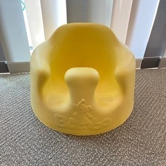 バンボ　BUMBO ベビーチェア　テーブル付　イエロー