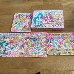 【交渉中】プリキュア絵本　まとめて　