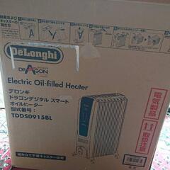 DēLonghi オイルヒーター