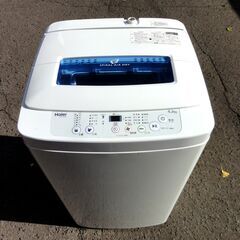 ① Haier 洗濯機 4.2kg 2020年製 JW-K42M ホワイト×ブルー 全自動電気 