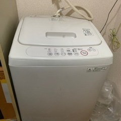 無印洗濯機　０円